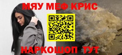 шишки Усть-Джегута