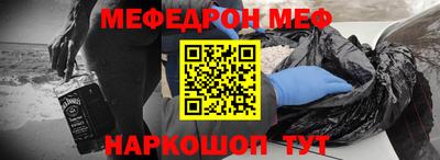 ешки Конаково
