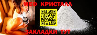 ешки Конаково