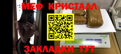 ешки Конаково