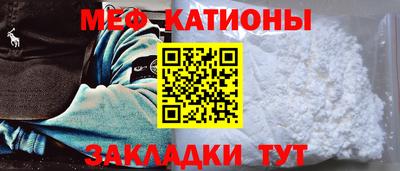 первитин Комсомольск-на-Амуре