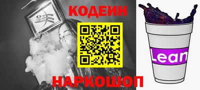 ешки Конаково