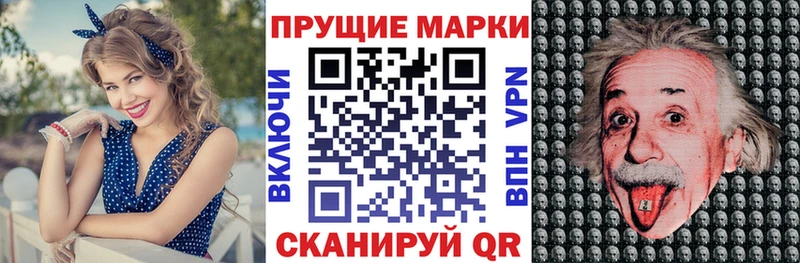 Марки NBOMe 1,5мг  Костомукша 