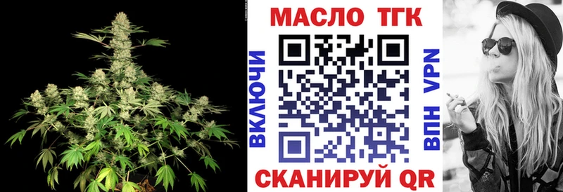 ТГК концентрат  Костомукша 