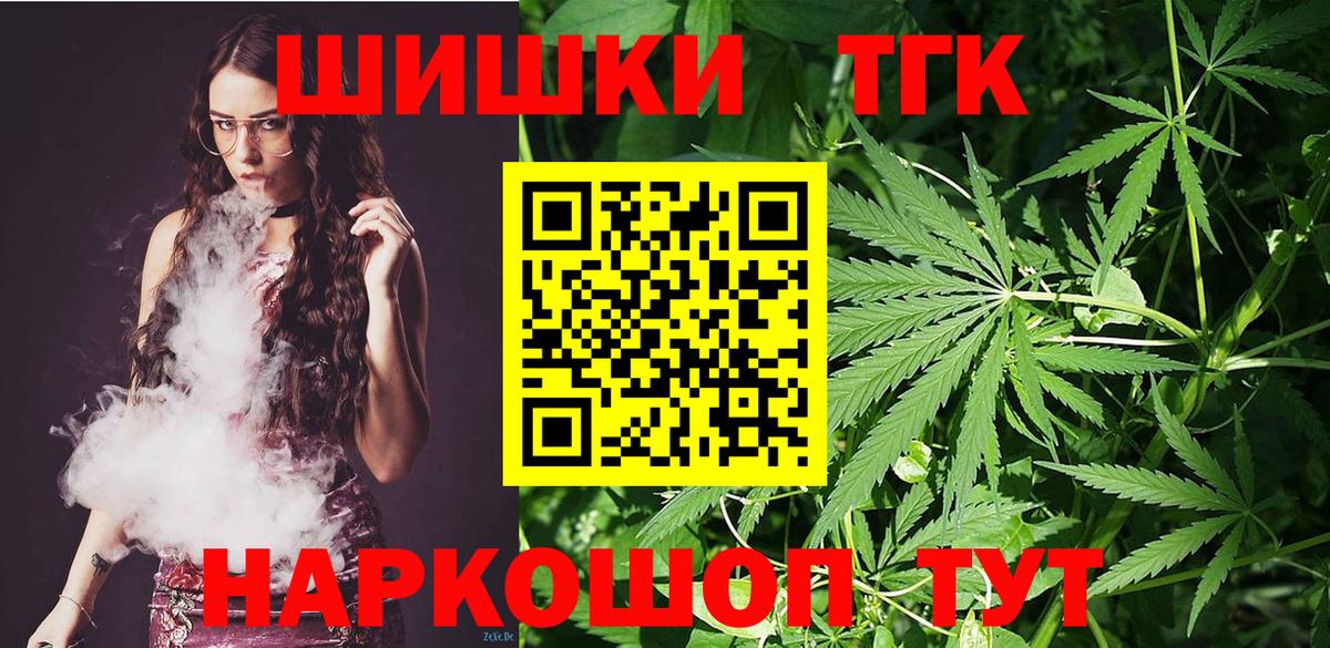 Каннабис MAZAR  Вход с VPN  МАРИХУАНА SATIVA & INDICA  Костомукша 